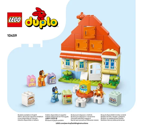 lego 乐高 10459